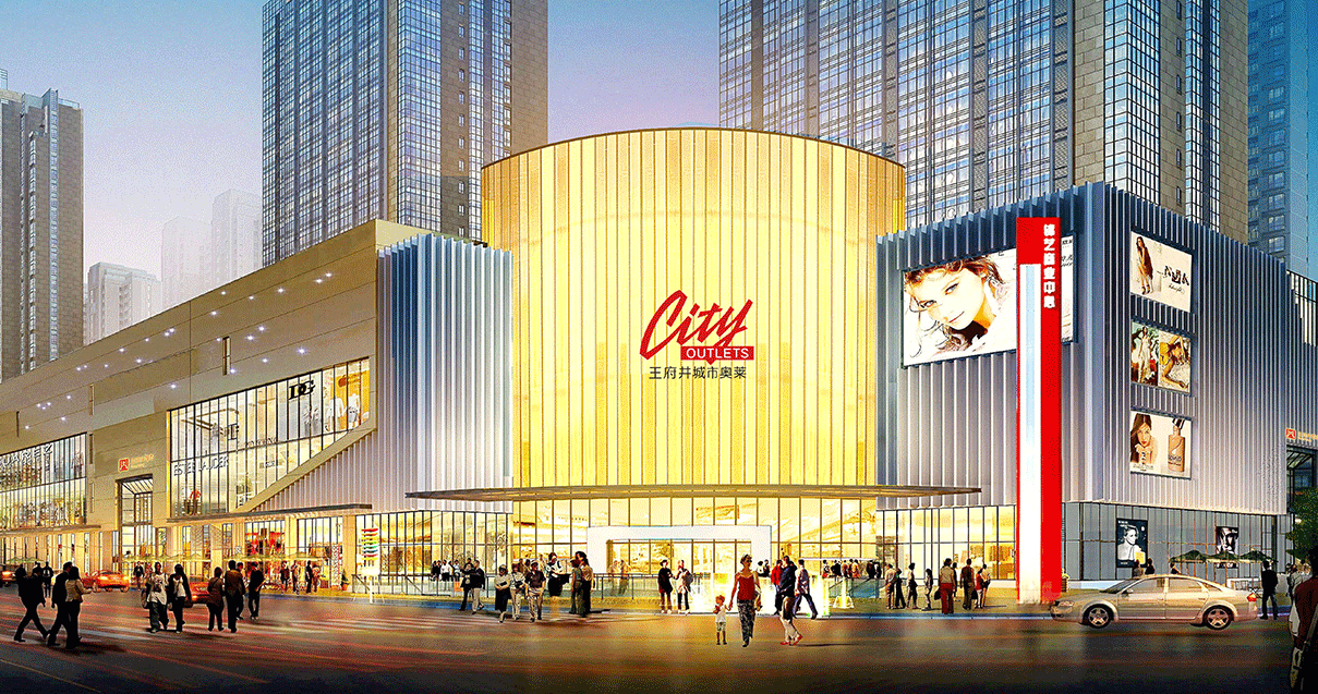 郑州优惠活动办理大厅奥莱（锦艺城店）