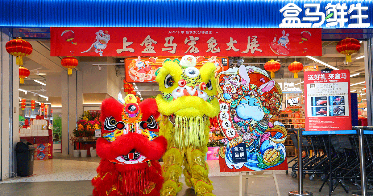 郑州优惠活动办理大厅奥莱（锦艺城店）