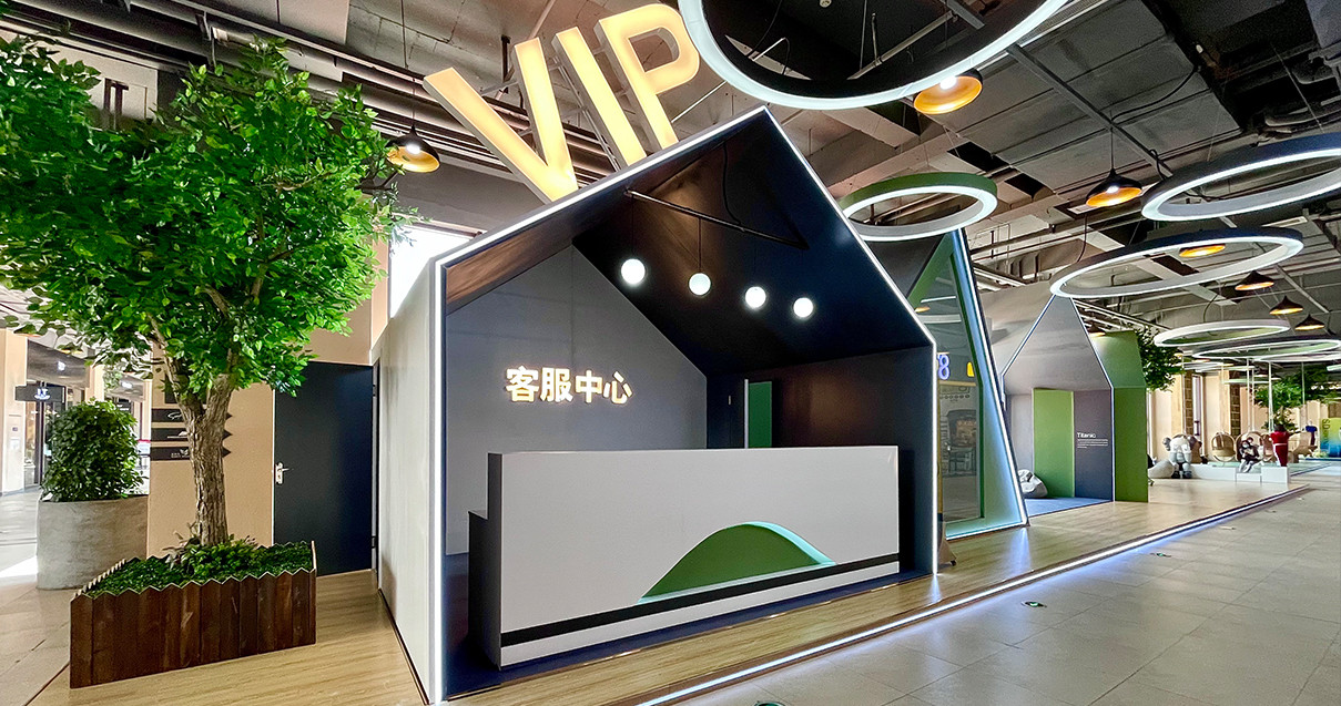 优惠活动办理大厅奥莱·净月小镇