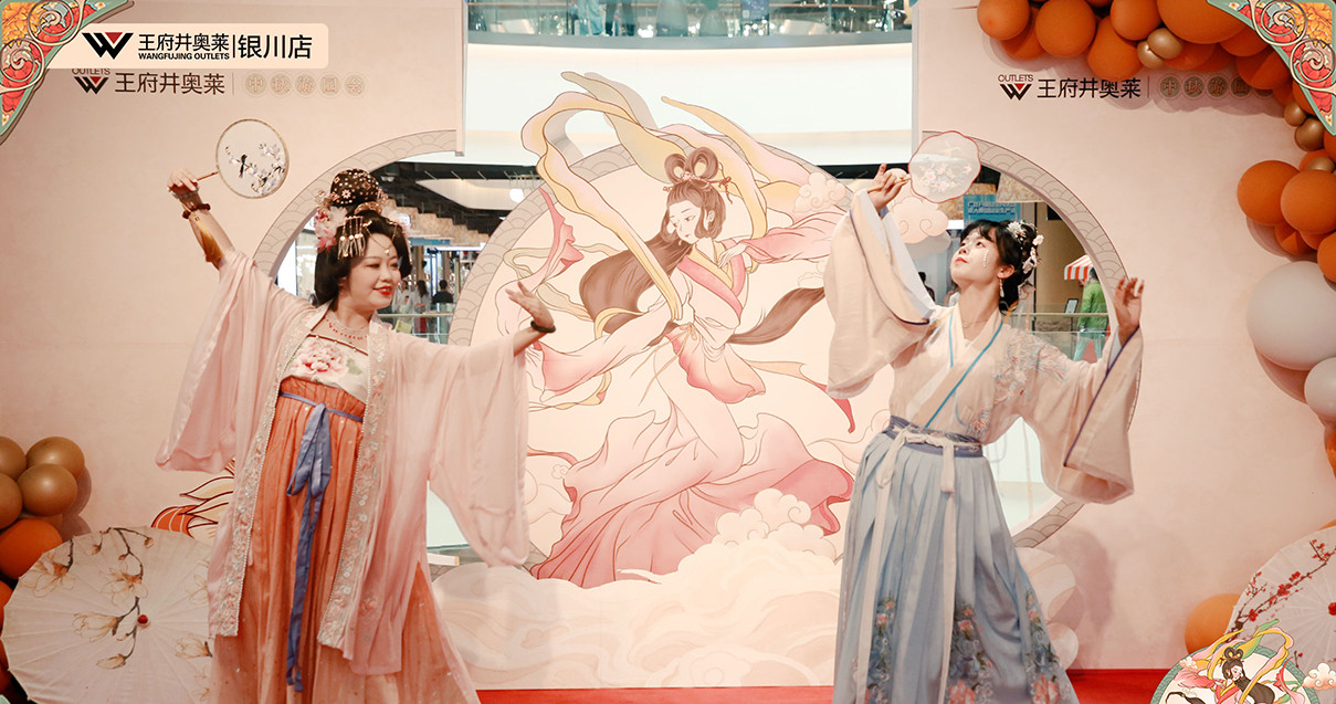 银川优惠活动办理大厅奥莱