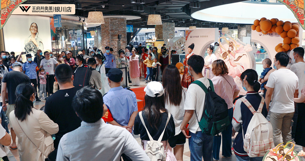 银川优惠活动办理大厅奥莱