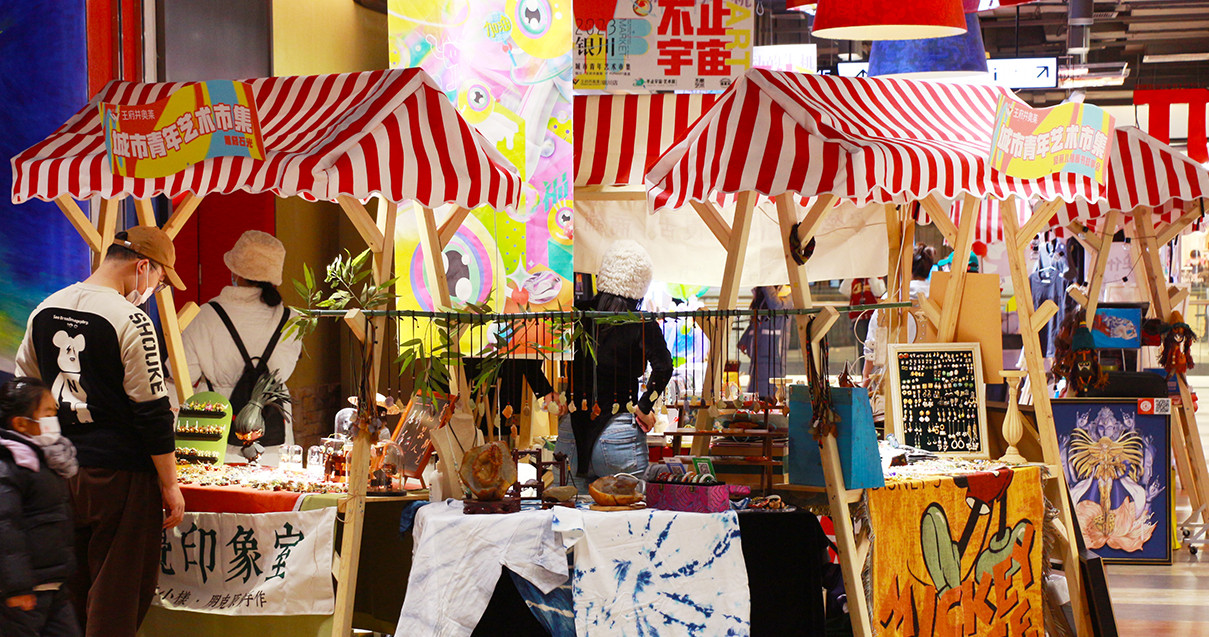 银川优惠活动办理大厅奥莱