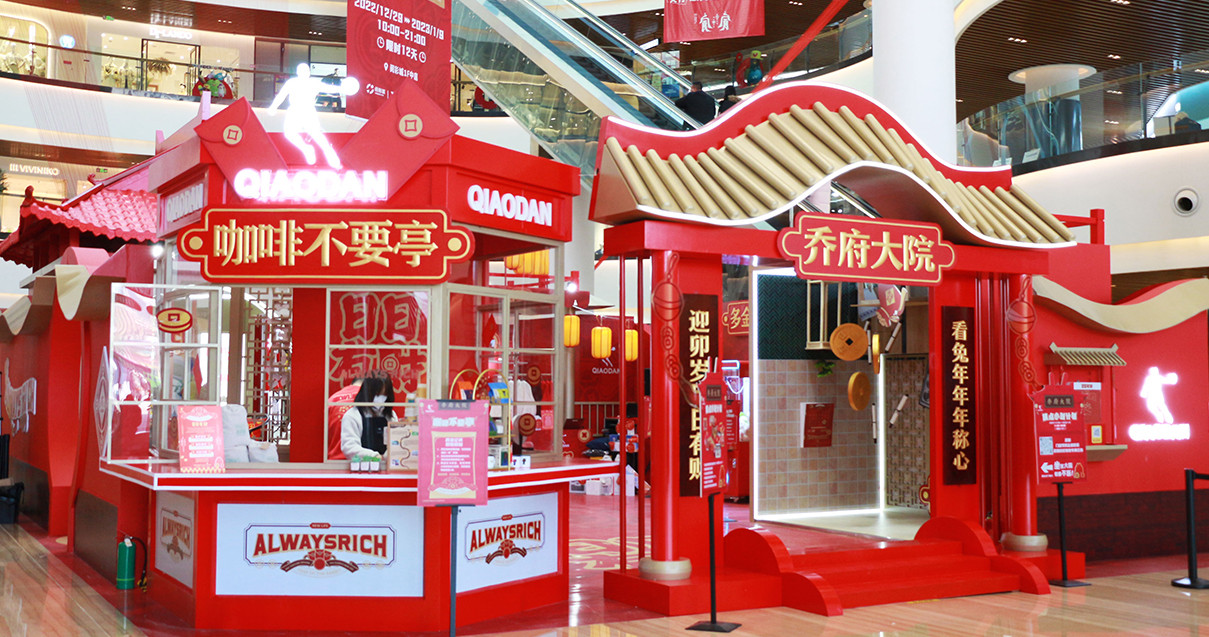 银川优惠活动办理大厅奥莱