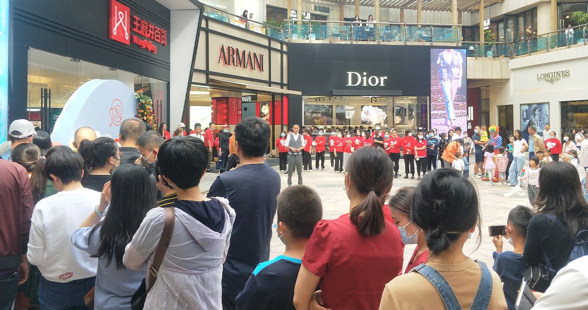 昆明优惠活动办理大厅百货