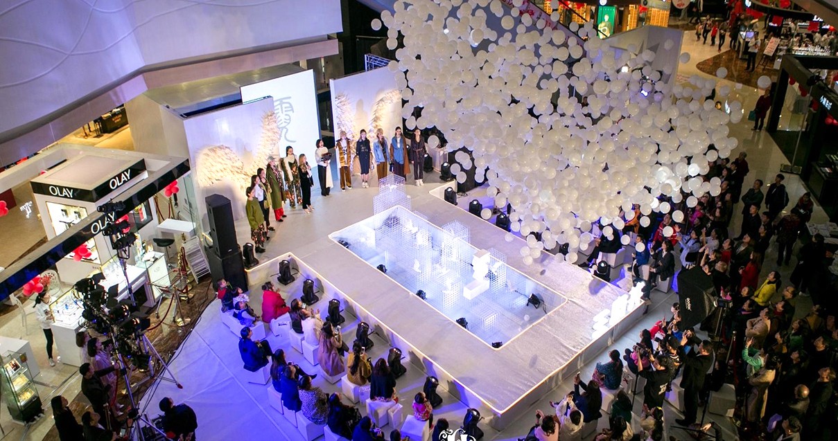 乐山优惠活动办理大厅购物中心