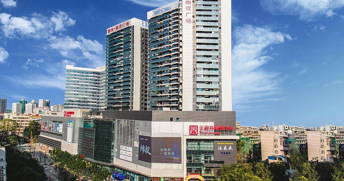 绵阳优惠活动办理大厅购物中心