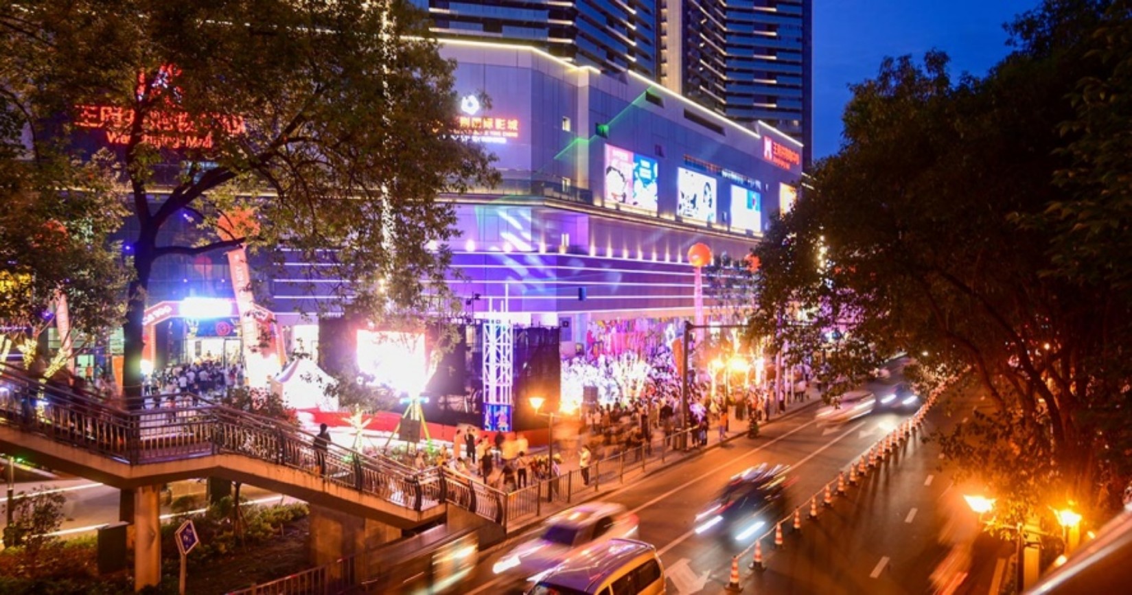 绵阳优惠活动办理大厅购物中心