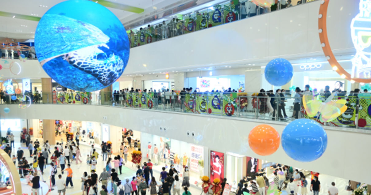 绵阳优惠活动办理大厅购物中心