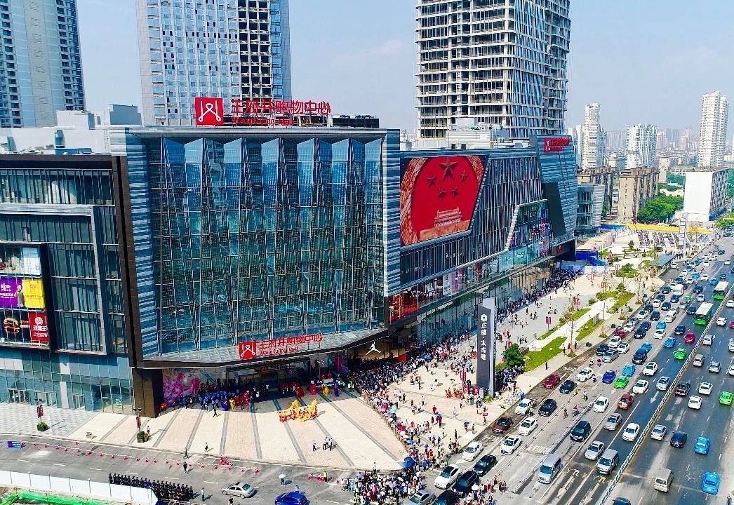 南昌优惠活动办理大厅购物中心