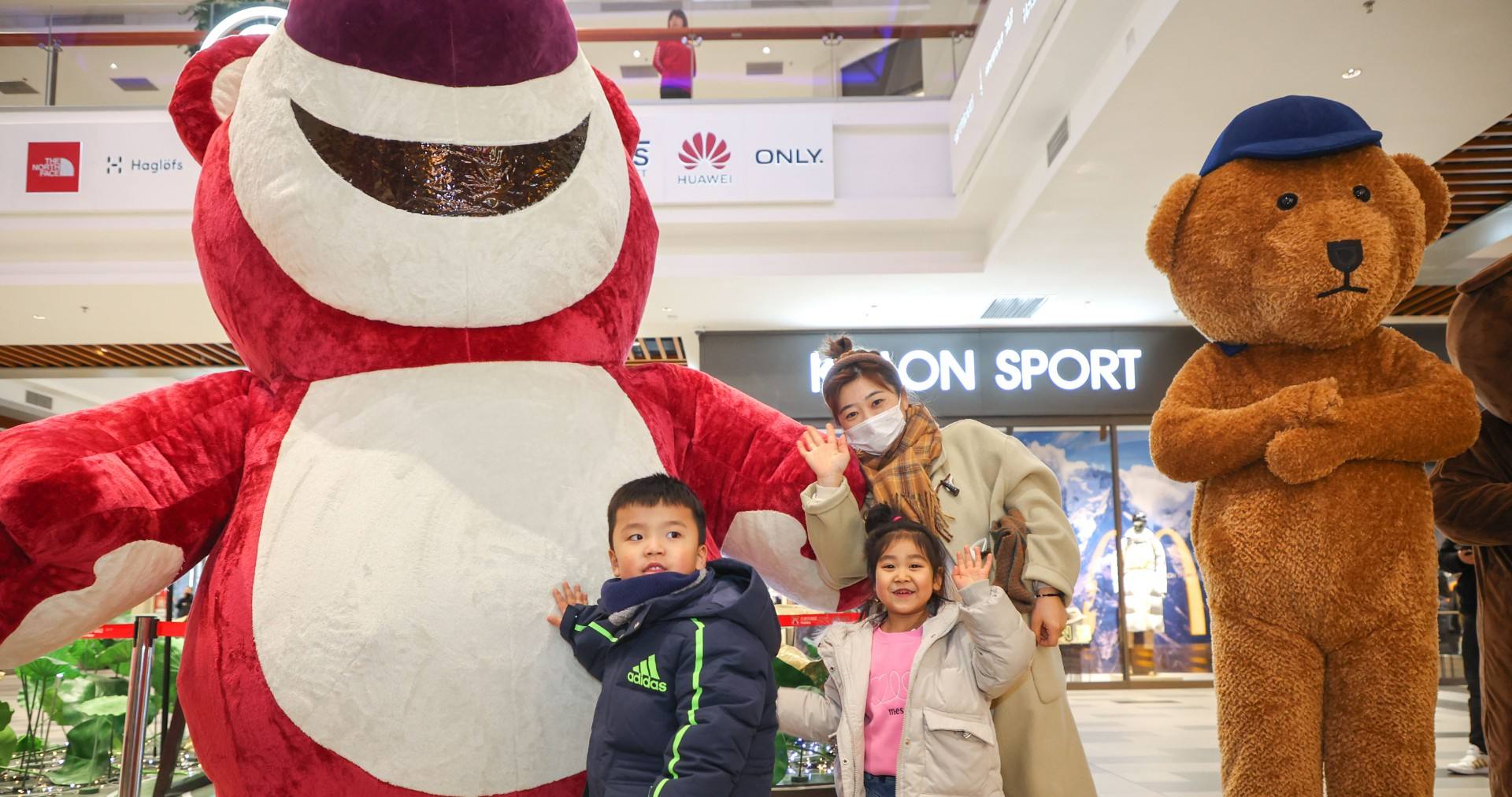 优惠活动办理大厅奥莱·棋盘山小镇