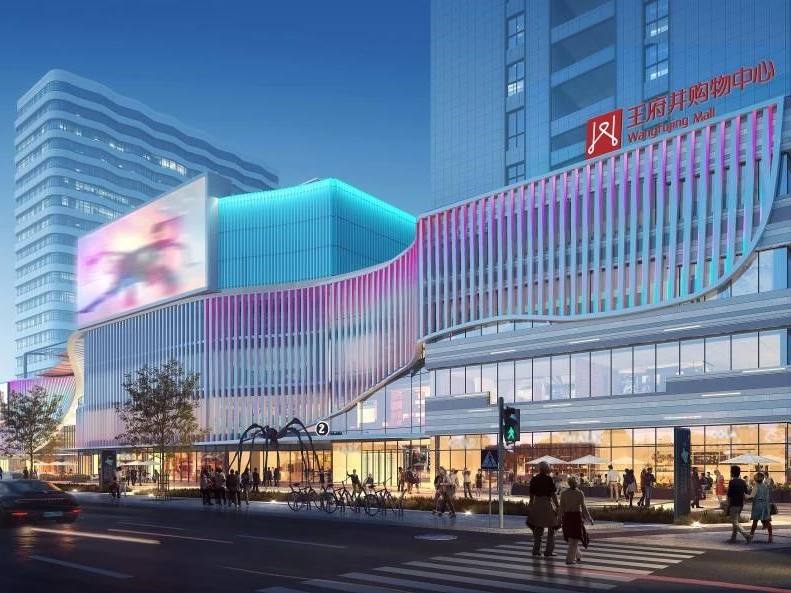 拉萨优惠活动办理大厅购物中心招商答谢会圆满举行 藏地商业新领航 2023年12月开业亮相