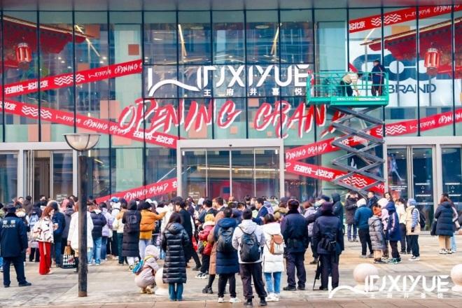 优惠活动办理大厅