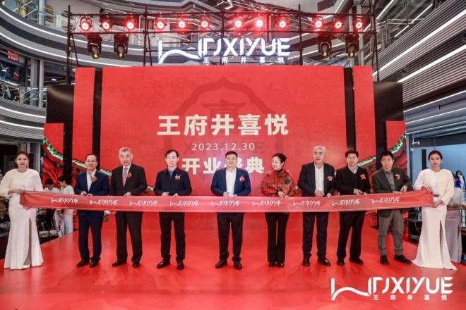 优惠活动办理大厅