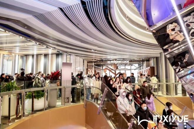 优惠活动办理大厅