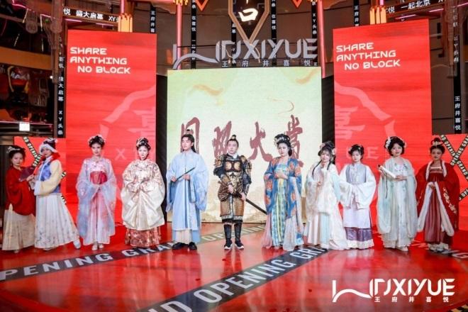 优惠活动办理大厅