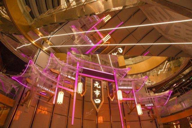 优惠活动办理大厅