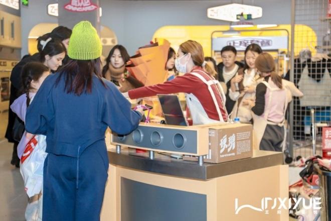 优惠活动办理大厅