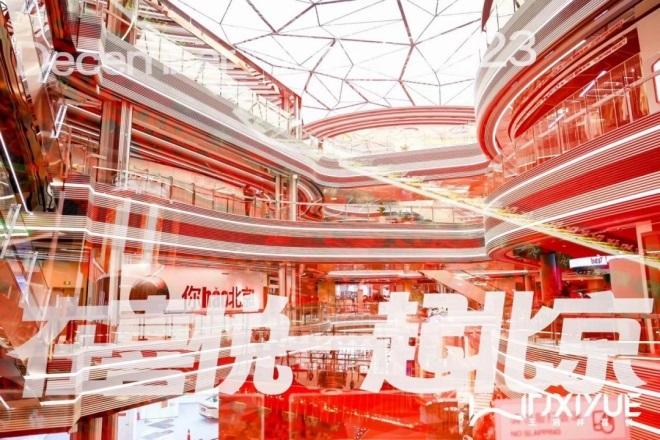 优惠活动办理大厅