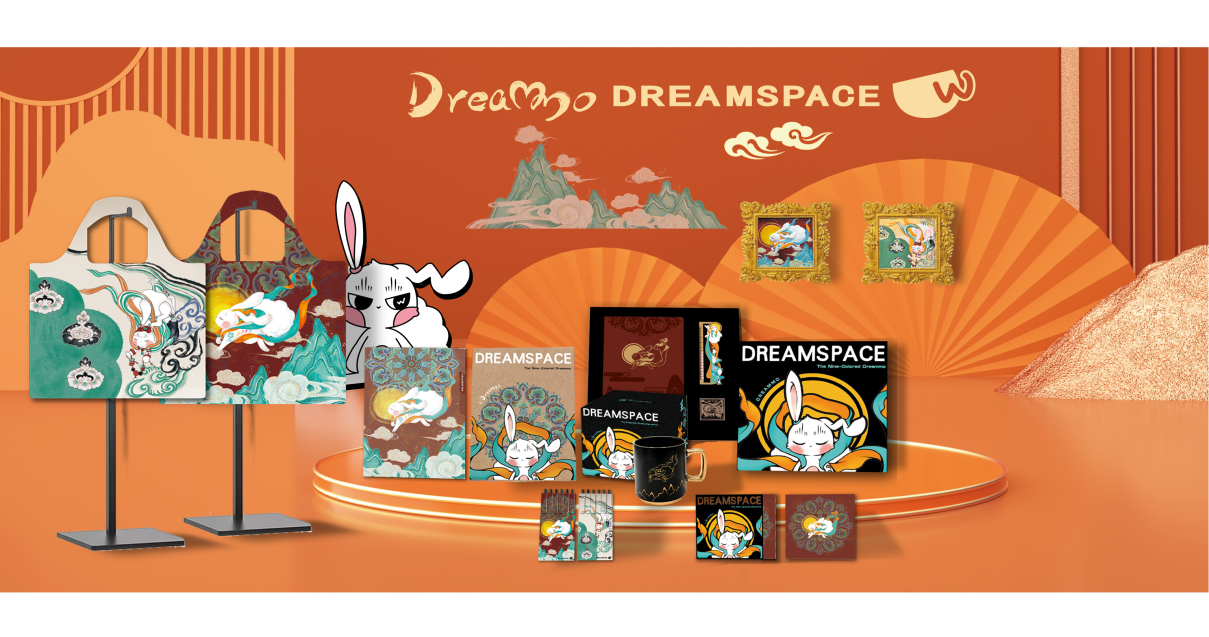 优惠活动办理大厅梦工厂