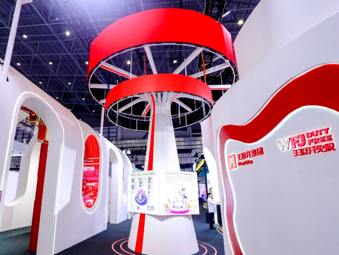 17133486457260222381174_879