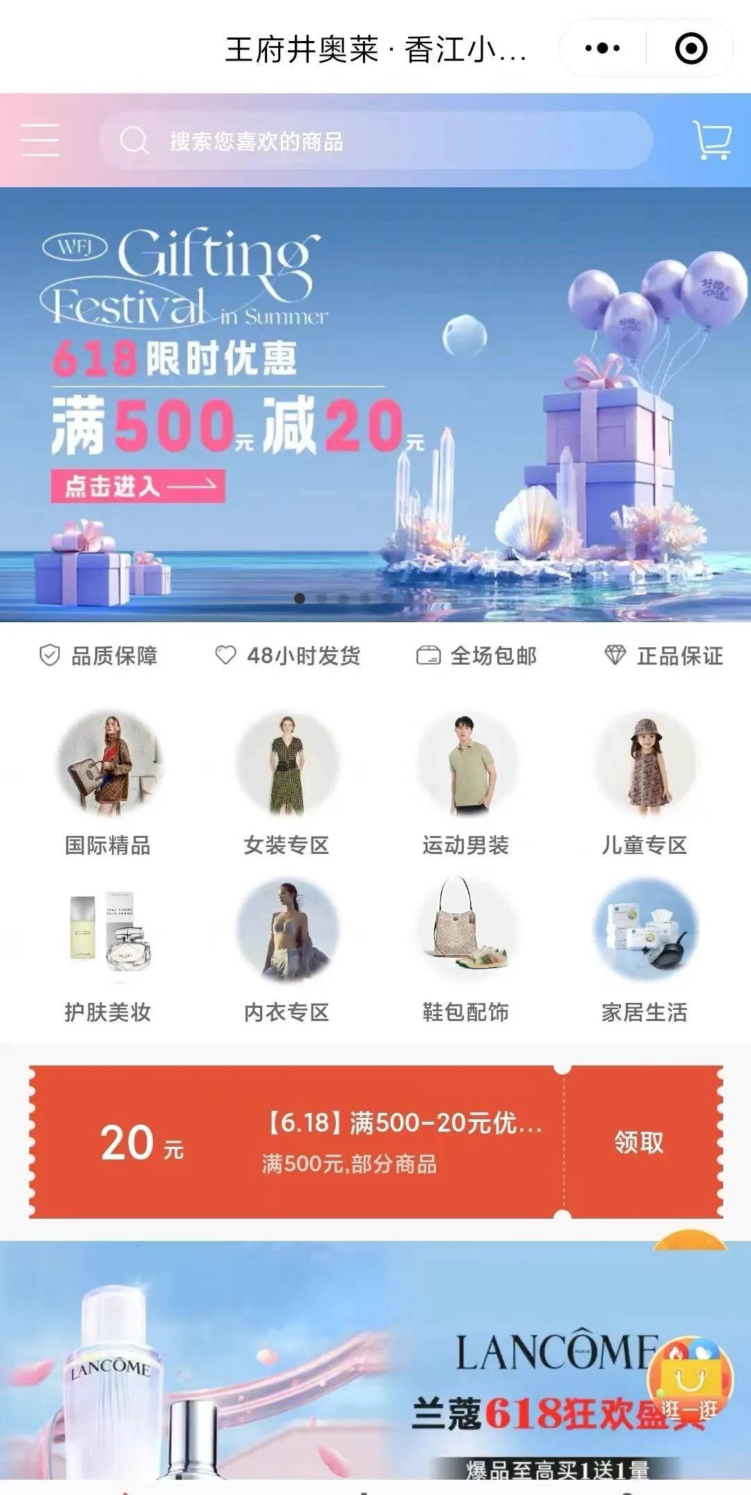 0?wx_fmt=jpeg&amp;from=appmsg