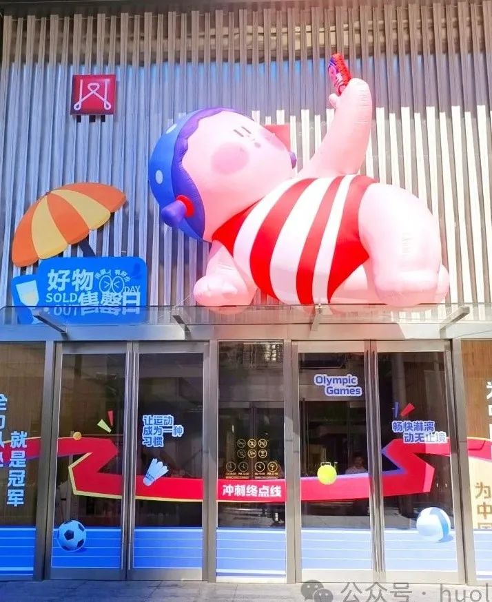 0?wx_fmt=jpeg&amp;from=appmsg