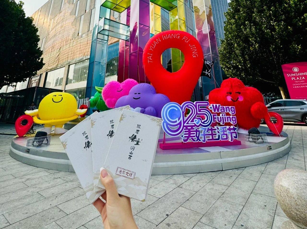 17287172563140081001281_960