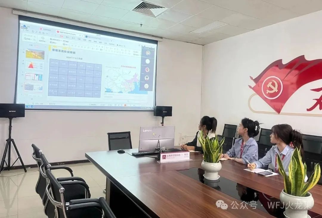 0?wx_fmt=jpeg&amp;from=appmsg