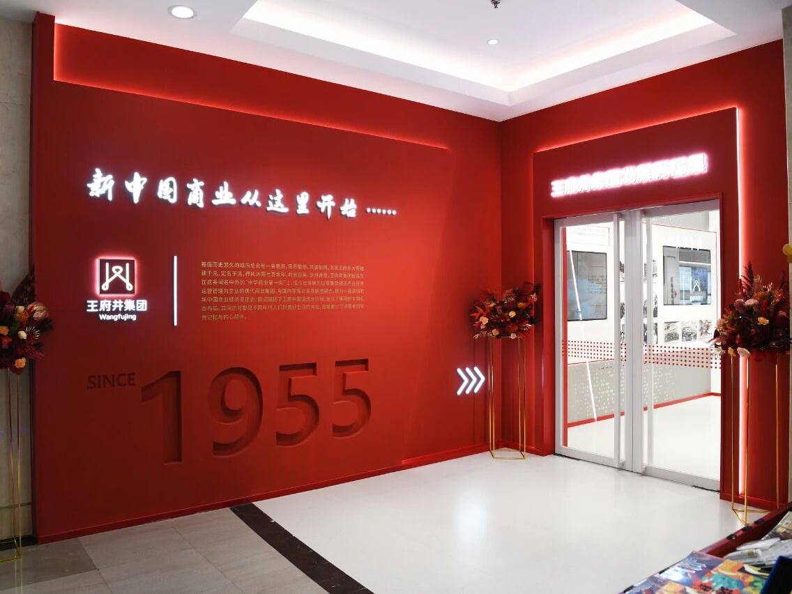 17604135857420058411138_853